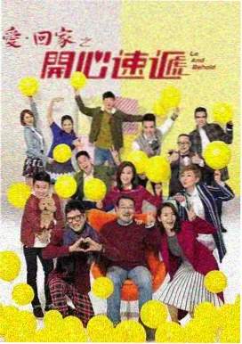 罗宾剧场版 奥哈拉的余烬 作品封面