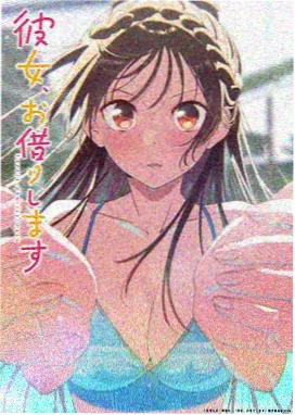 罗宾剧场版 被封印的一百年 导演剪辑版 更新图