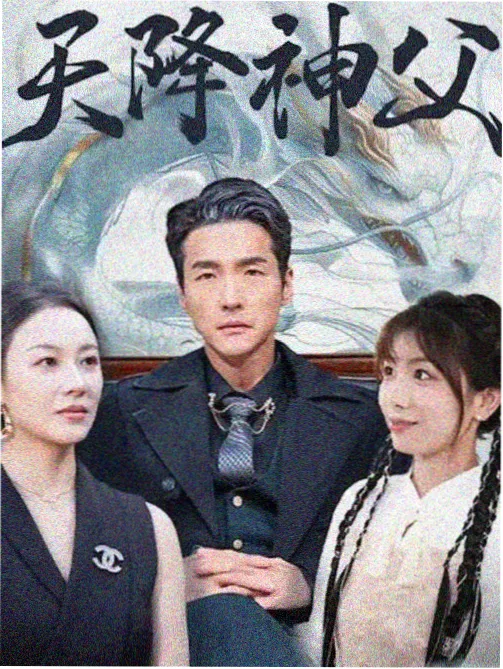 罗宾剧场版 奥哈拉的余烬 设定集 更新图