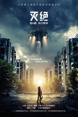 雾港回响 推荐缩略图